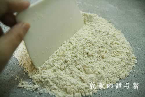 菠萝紫薯挞的做法(点心)