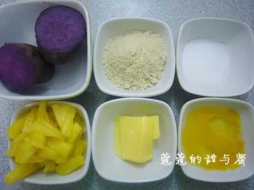 菠萝紫薯挞的做法(点心)