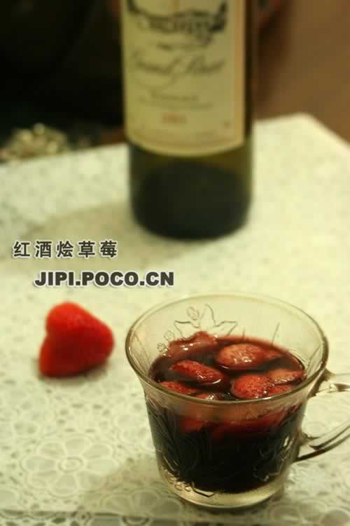 ��ƻ��ݮ����������Ʒ��