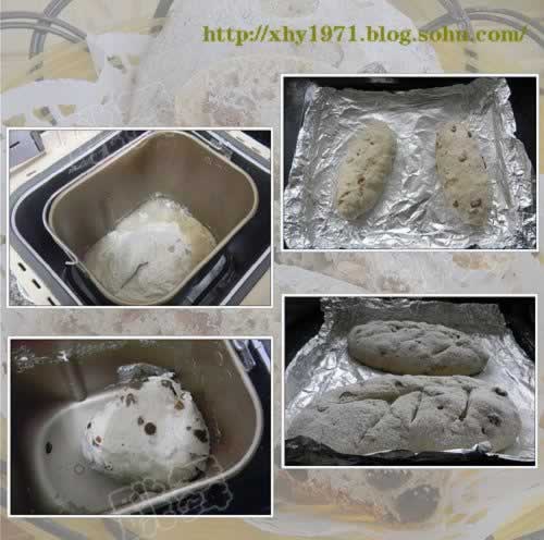 全麦杂果包的做法