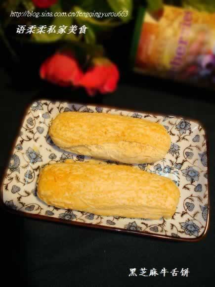 ���ƺ�֥��ţ���������