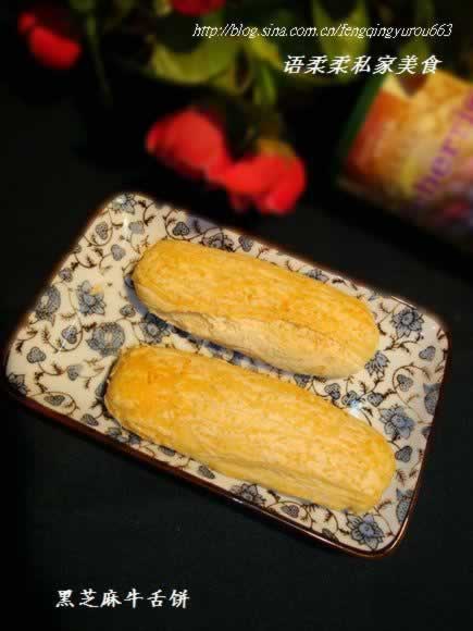 ���ƺ�֥��ţ���������