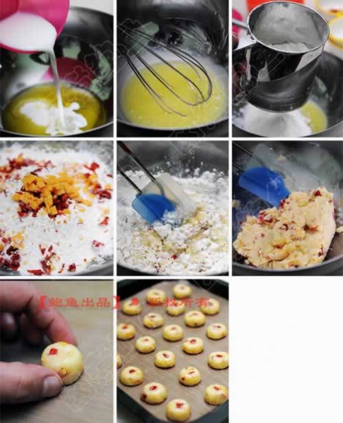 干酪辣椒饼干的做法