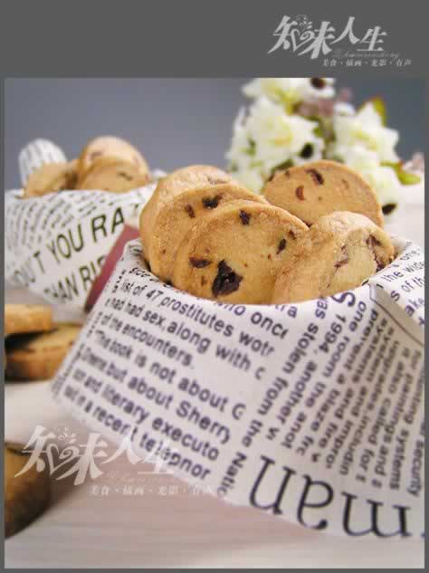 ��Խݮ���ɵ�����