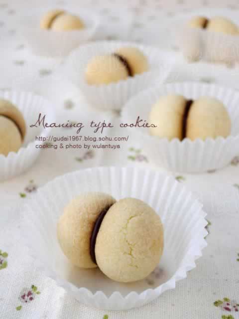 �����ɿ������ɵ�����