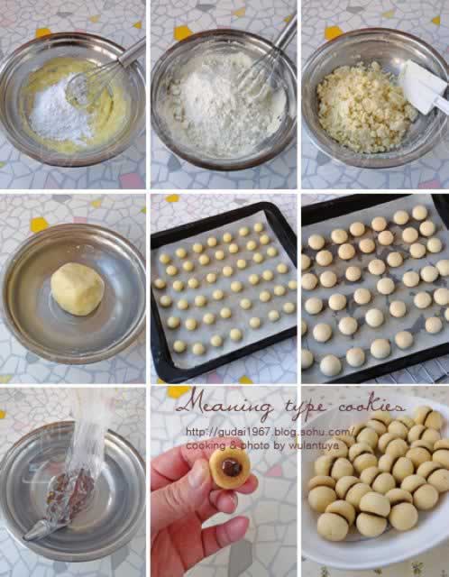 �����ɿ������ɵ�����