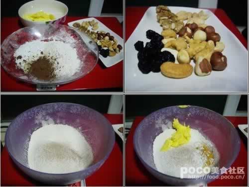 可可坚果超元气饼干的做法