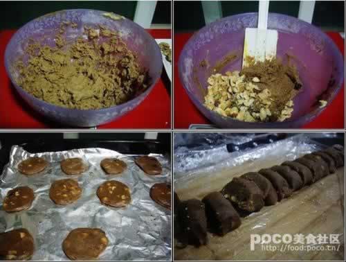 可可坚果超元气饼干的做法