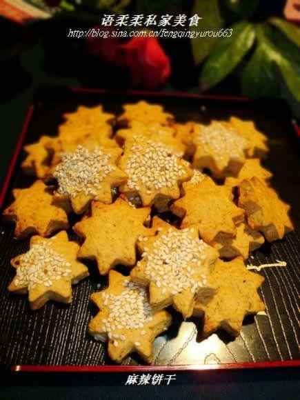 ��������ĥ�����ɵ�����