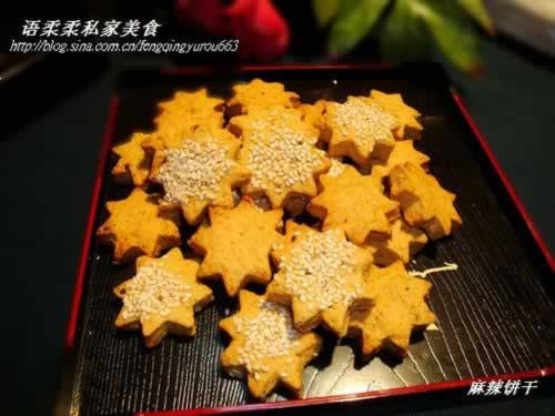 ��������ĥ�����ɵ�����