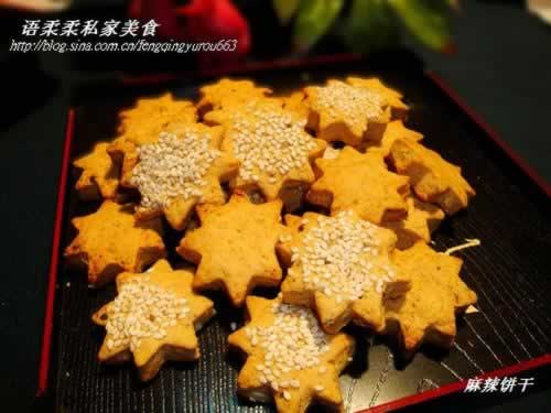 ��������ĥ�����ɵ�����