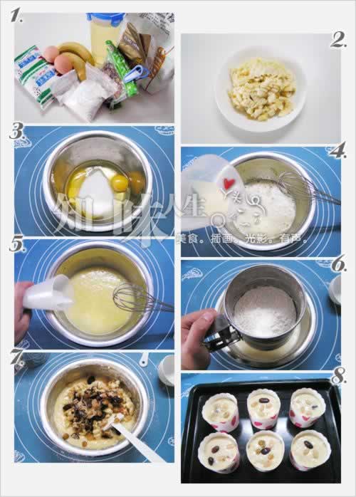 �㽶�۶���ҵ�����