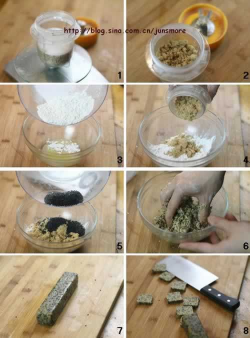 黑白芝麻酥块的做法