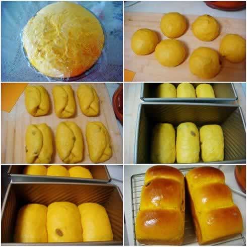 黄金葡萄干南瓜吐司的做法