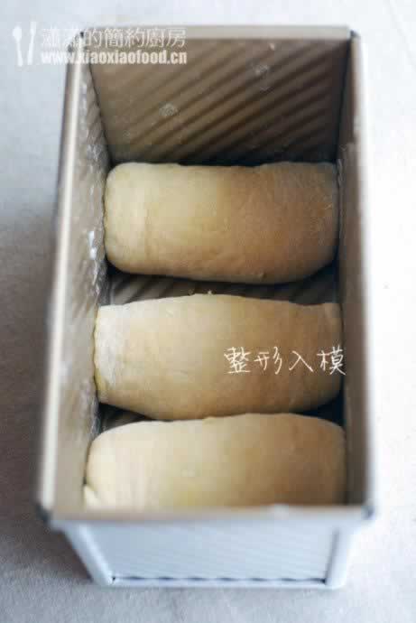 全蛋土司的做法
