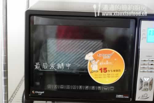 全蛋土司的做法