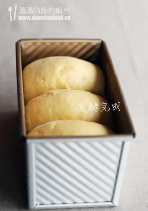 全蛋土司的做法
