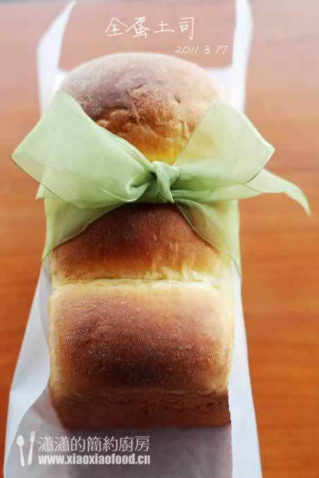 全蛋土司的做法