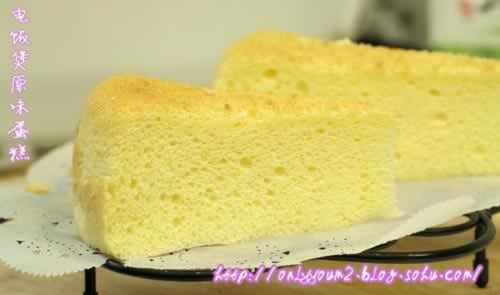 �緹��ԭζ���������