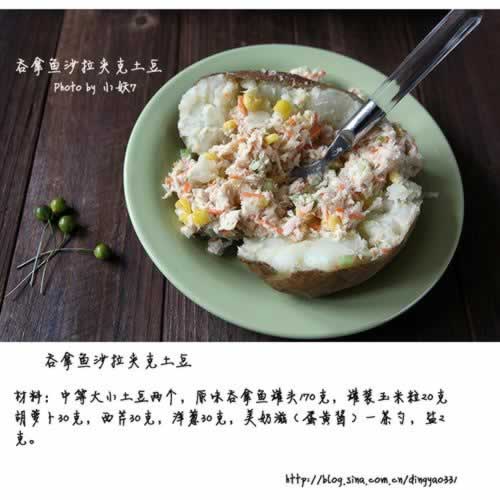 ������п�������������ɳ����