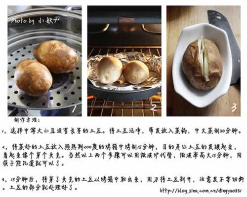 ������п�������������ɳ����