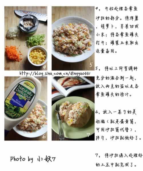 ������п�������������ɳ����