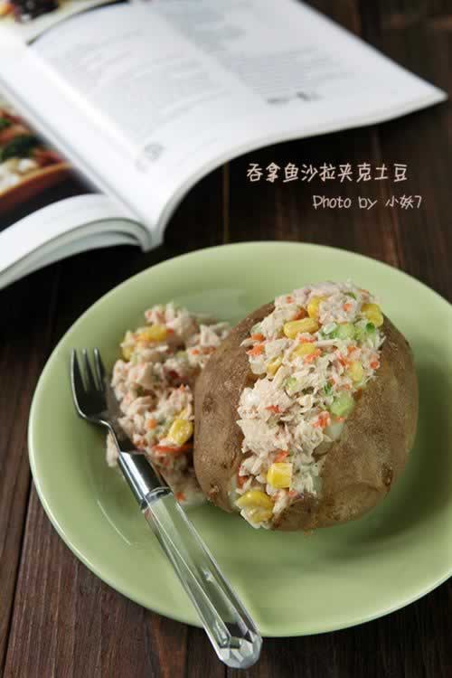 ������п�������������ɳ����