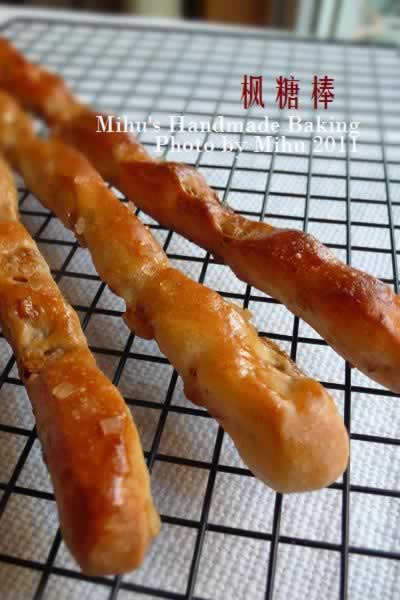 枫糖棒的做法(饼干)