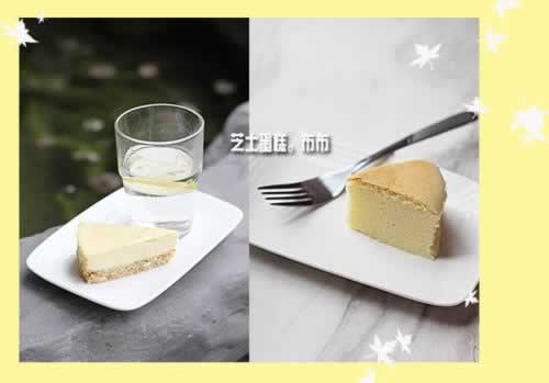 ŦԼ֥ʿ����&����֥ʿ����������Ʒ��