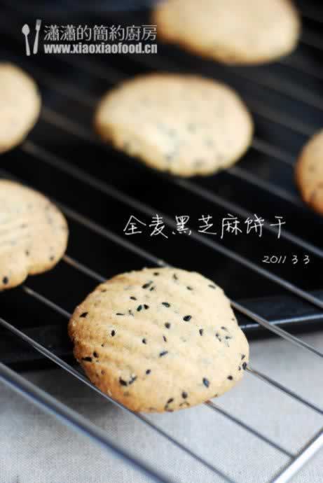 全麦黑芝麻酥饼的做法