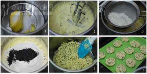 全麦黑芝麻酥饼的做法