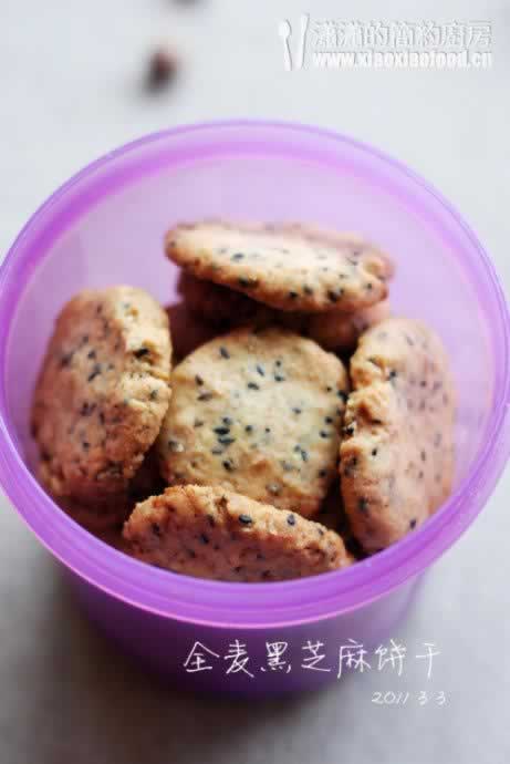 全麦黑芝麻酥饼的做法