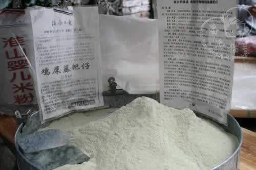 ��ʺ�����е�������������С�ԣ�