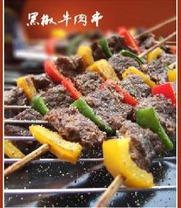 黑椒牛肉串的做法图解 怎么做黑椒牛肉串的做法