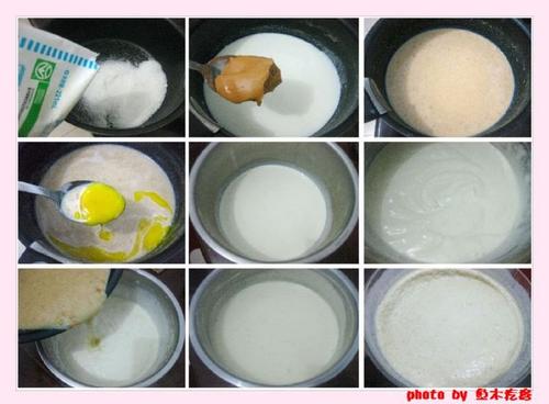 ��������ܵ����������Ʊ����裩