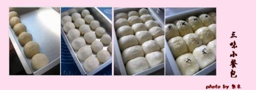 ��ζС�Ͱ�������