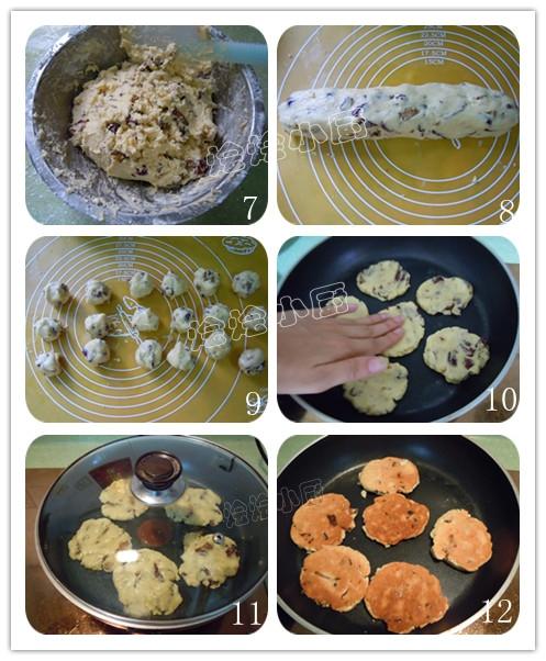 ƽ�׹�������ұ�������