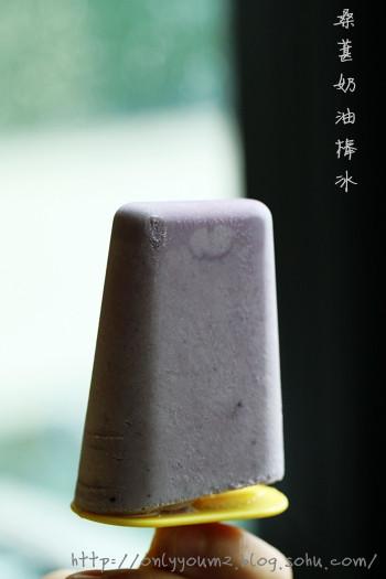 �������Ͱ�������������ݮ��ɣ�ء����ͣ�