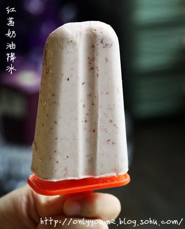 �������Ͱ�������������ݮ��ɣ�ء����ͣ�