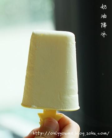 �������Ͱ�������������ݮ��ɣ�ء����ͣ�