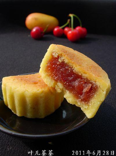 ��ݮ��������ֵ���������㣩