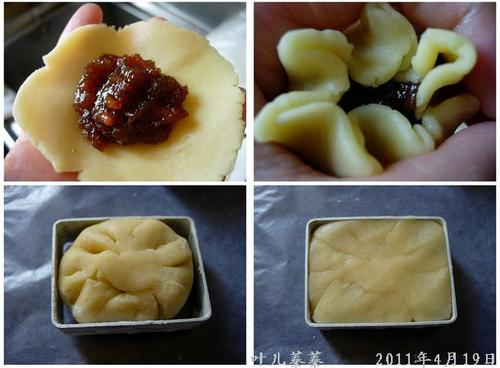 ��ݮ��������ֵ���������㣩