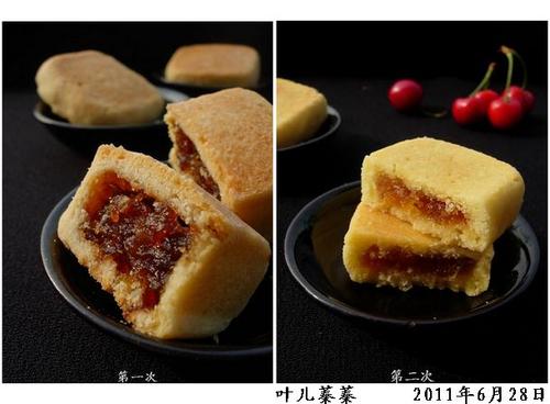 ��ݮ��������ֵ���������㣩