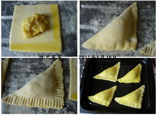 榴莲酥的做法(糕点)