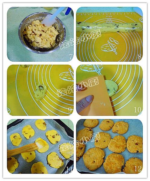 ���������ֵ�����