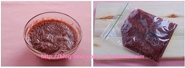 �������ɳ������������Ʒʳ�ף�