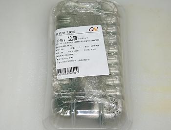 �����۲�ɳ�������������˲���-�ܴٽ��������ϸ�½��ƣ�Ϳ�θǰ�ˣ�