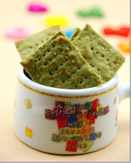 ƽ�׹�Ĩ����ɵ�����