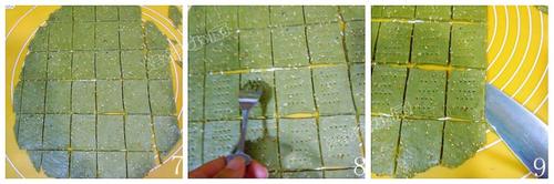 ƽ�׹�Ĩ����ɵ�����