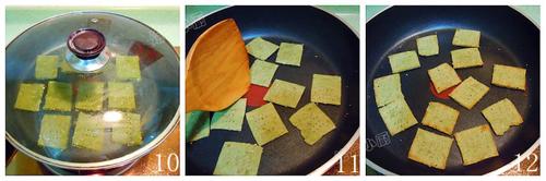 ƽ�׹�Ĩ����ɵ�����